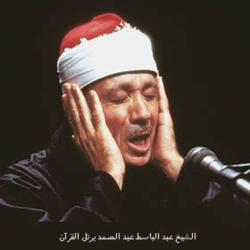 Abdulbasset