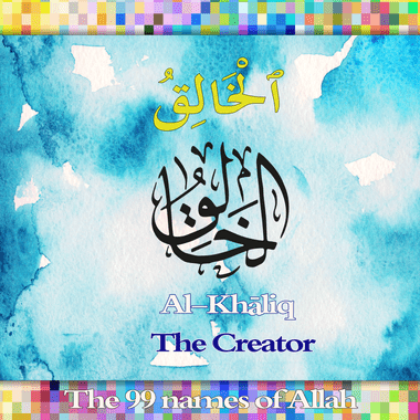 AlKhaliq