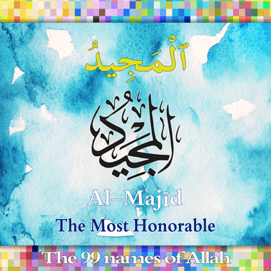 AlMajed