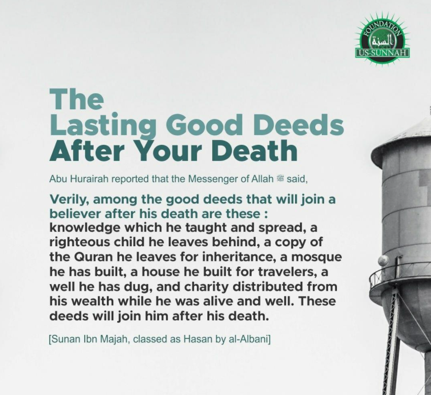 GoodDeeds