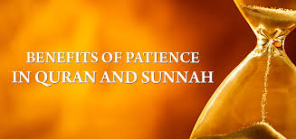 PATIENCE