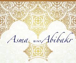 asma