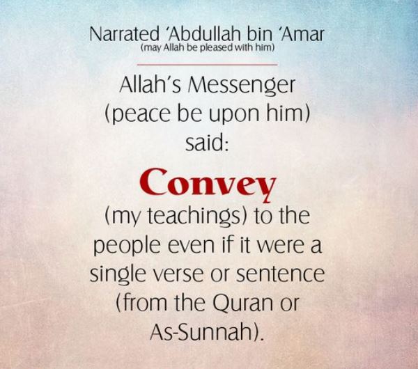 convey