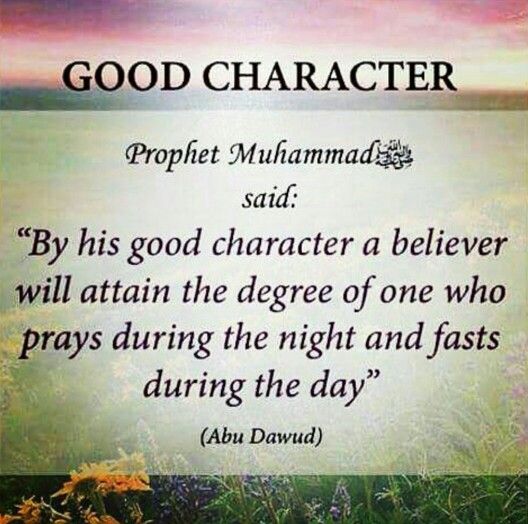 goodcharacter