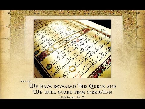 protection-of-the-Quran