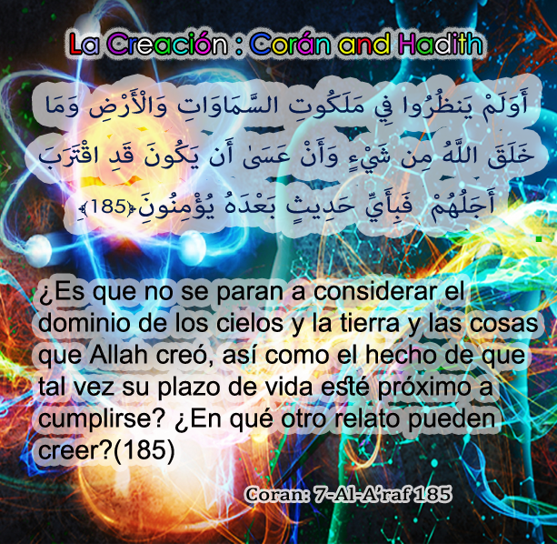 AlAraf185