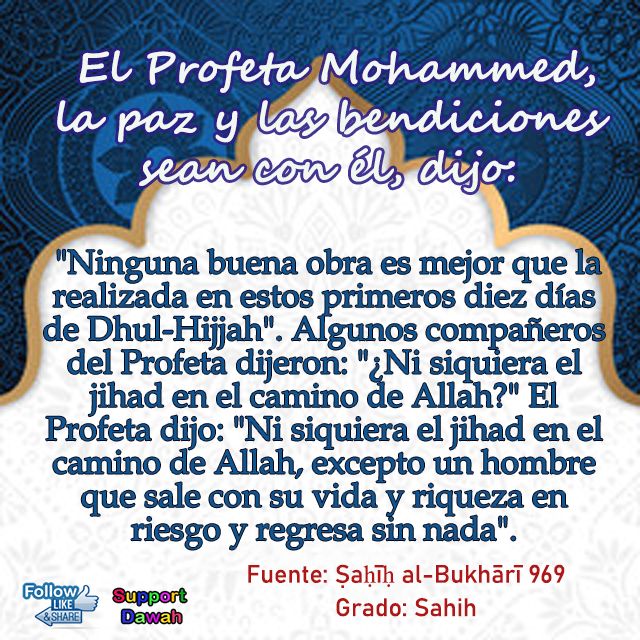 Hijjah3
