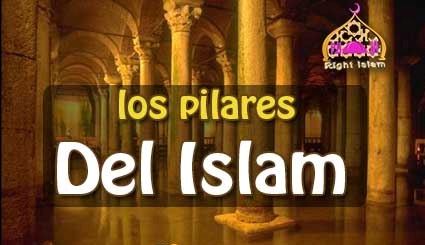 pilaresIslam