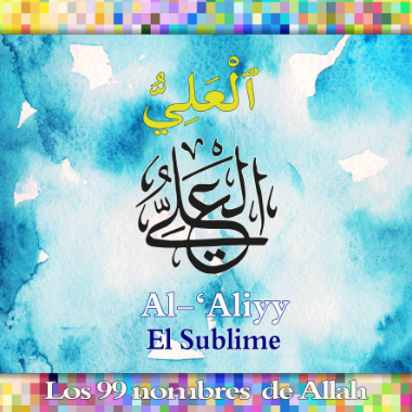 AlAlyi