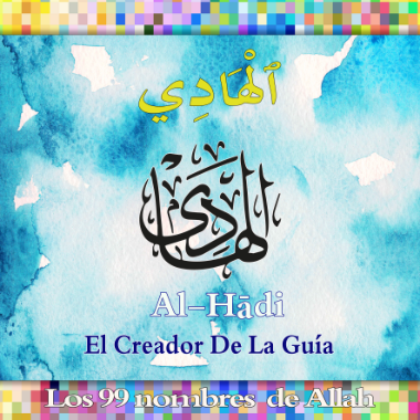 AlHadi