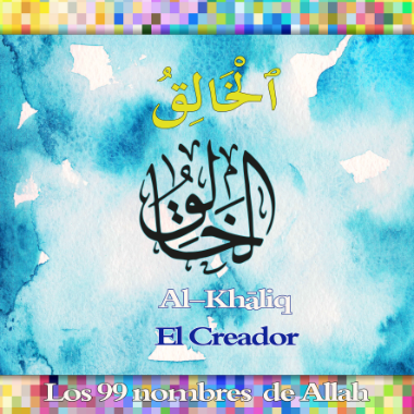 AlKhaliq