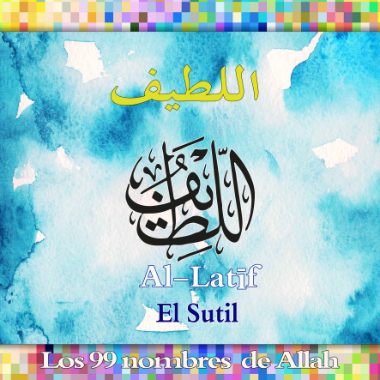 AlLatif
