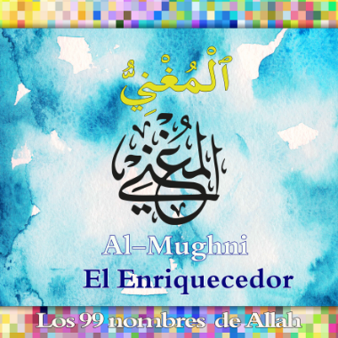 AlMughni