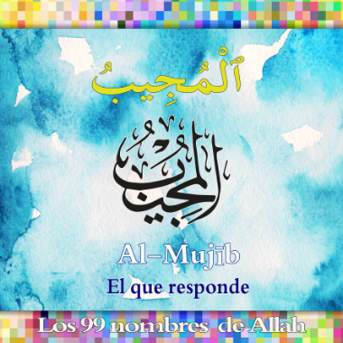 AlMujeeb