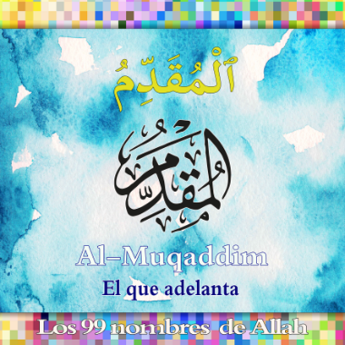 AlMuqadim