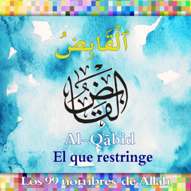 AlQabid