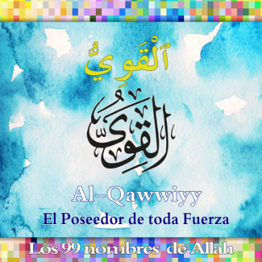 AlQawi