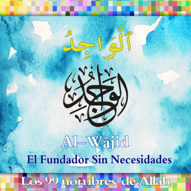 AlWajid