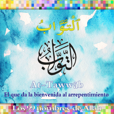 AtTawab