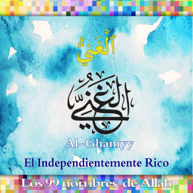 ElGhany