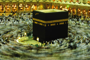 tawaf