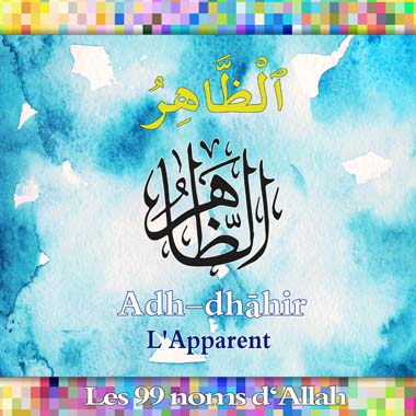 AdDhahir
