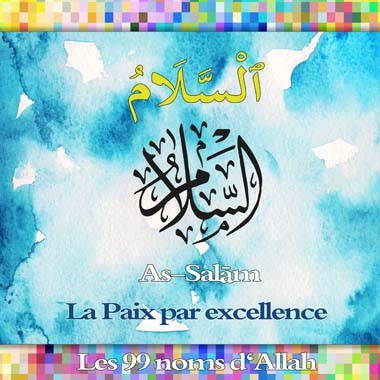 AsSalam