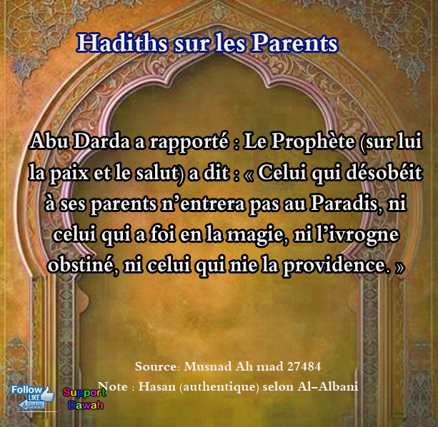 PasEntrerauParadis