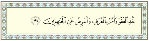 araf199