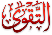 fatwa-islam 10
