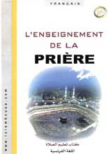 french-05-1