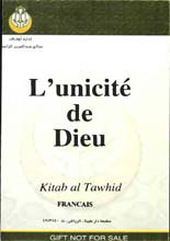 french-13-1