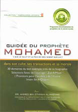 french-24-1
