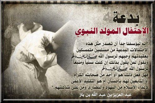 ob 16fec9 09201094330248901757 1