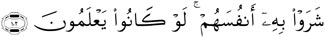 s002 v102-2