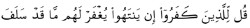 s008 v038