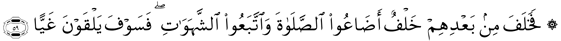 s019 v059